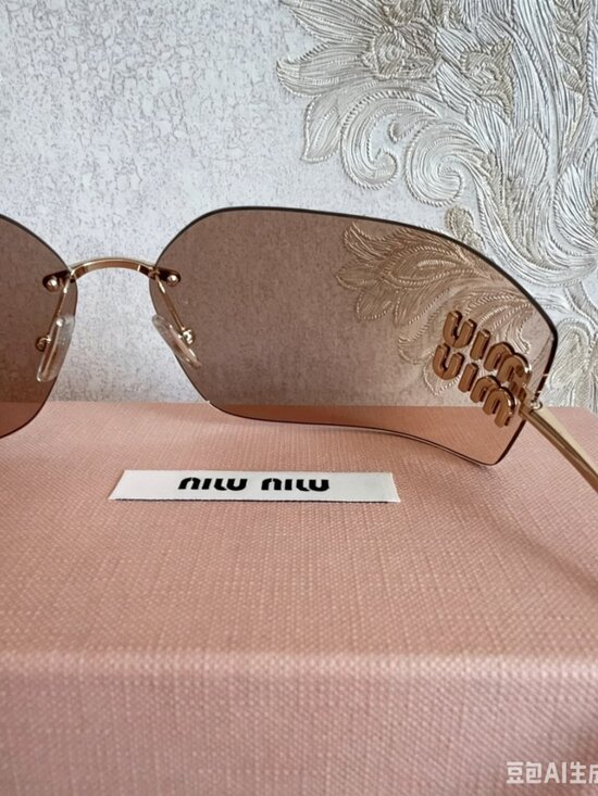 Miu Miu Brown Gradient Rimless Logo Sunglasses 80MM main image 11